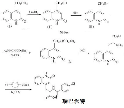 product-1-1