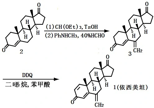 product-1-1