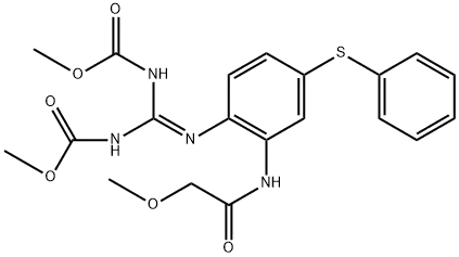 product-1-1