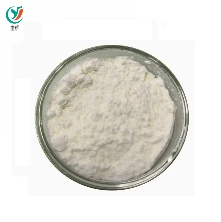 Setipiprant powder