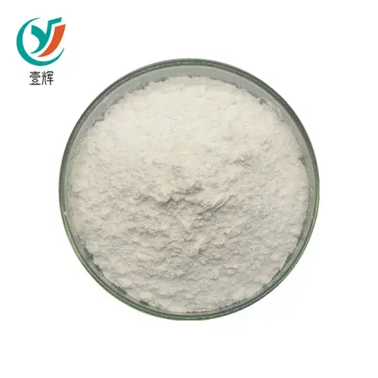 Xylometazoline hydrochloride API