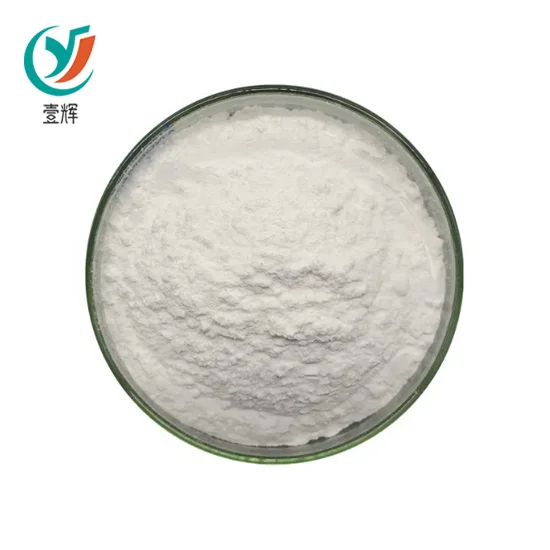 Griseofulvin powder