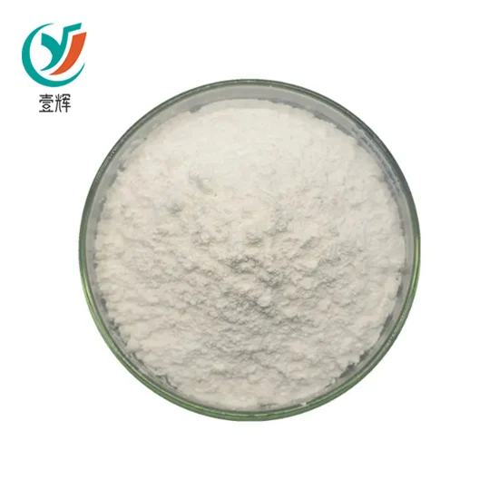 Letrozole Powder