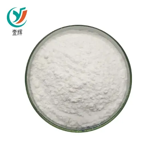 Emamectin benzoate Powder