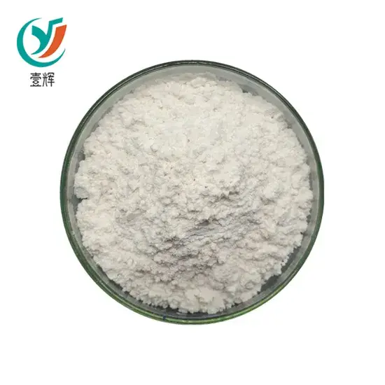 Promethazine hydrochloride powder